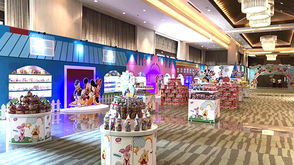 玉祥集团控股展厅