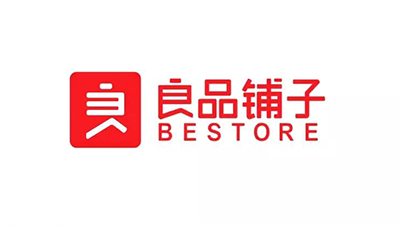 玉祥集团-良品铺子